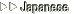 Japanese